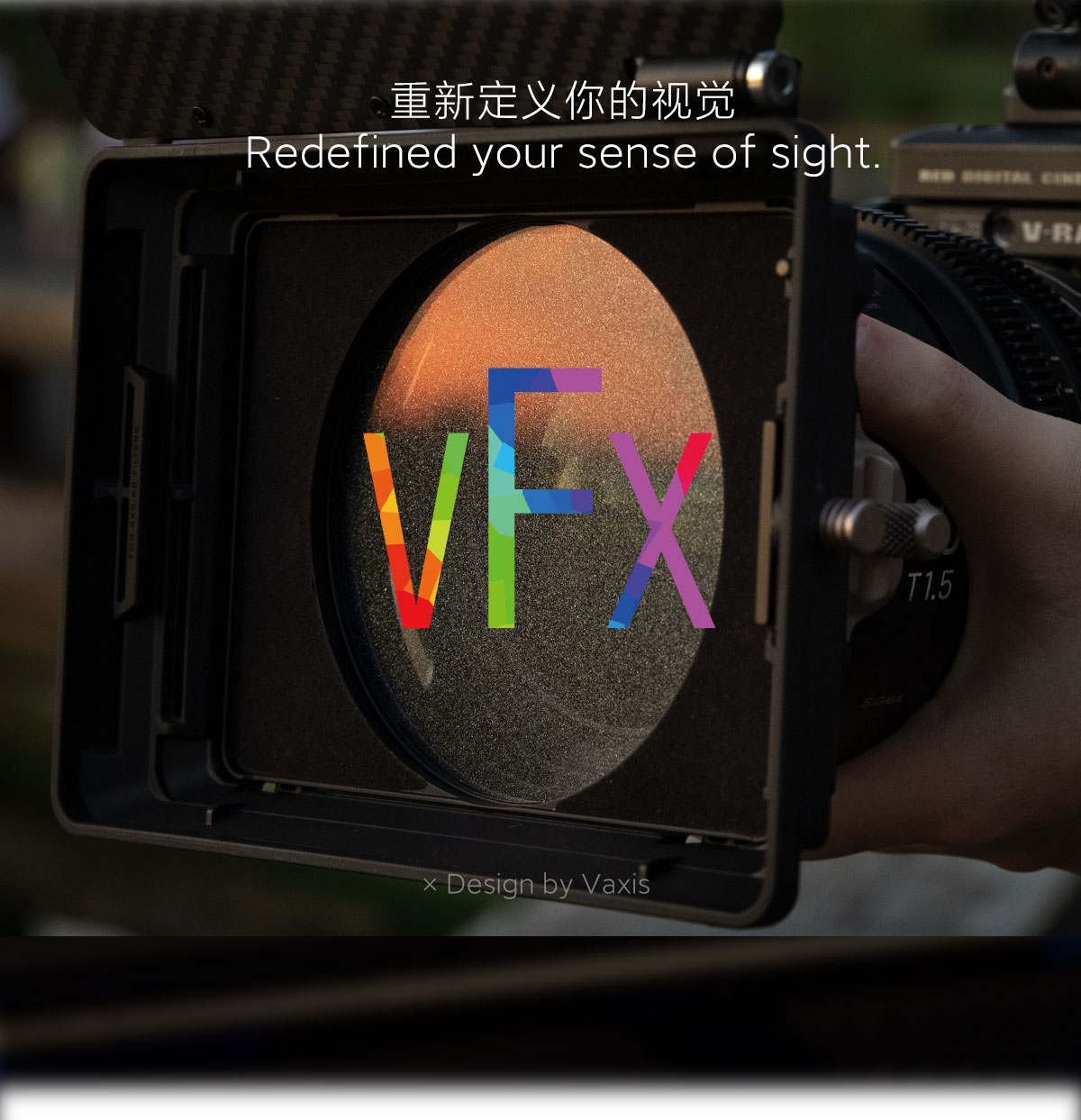 VFX 95mm珠光镜
