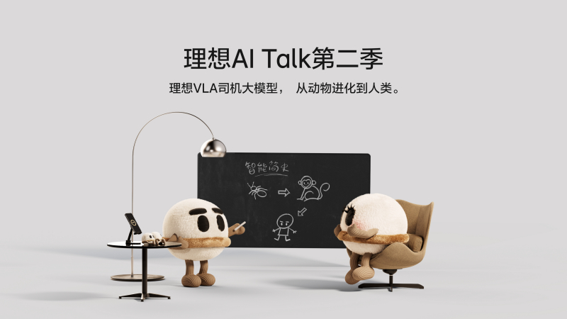 bst3388全球最奢华游戏AI