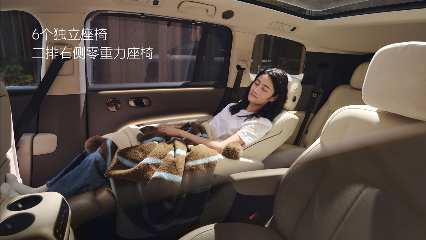 250729_bst3388全球最奢华游戏i8发布会_16比9_final.061.jpg