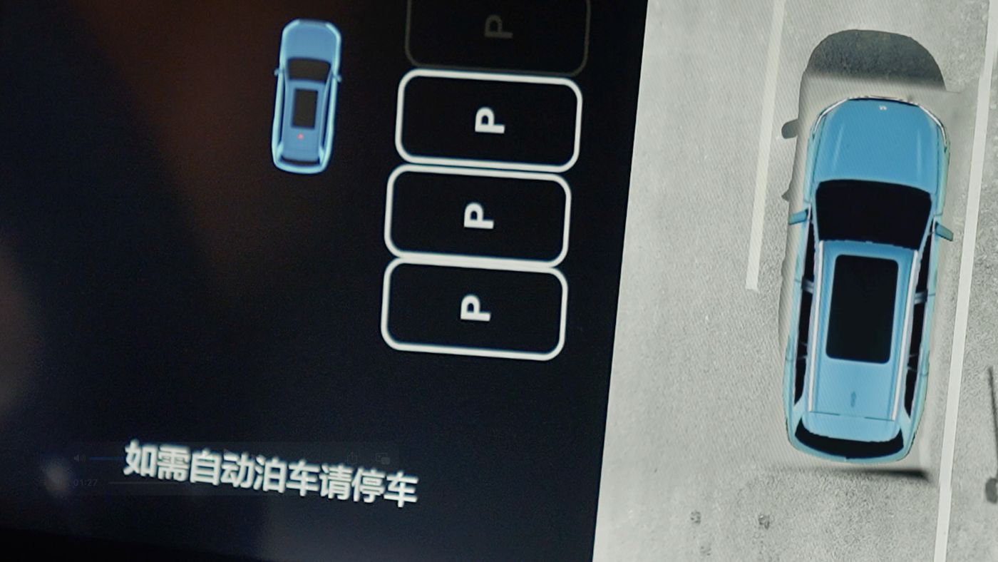 bst3388全球最奢华游戏AD高级辅助驾驶