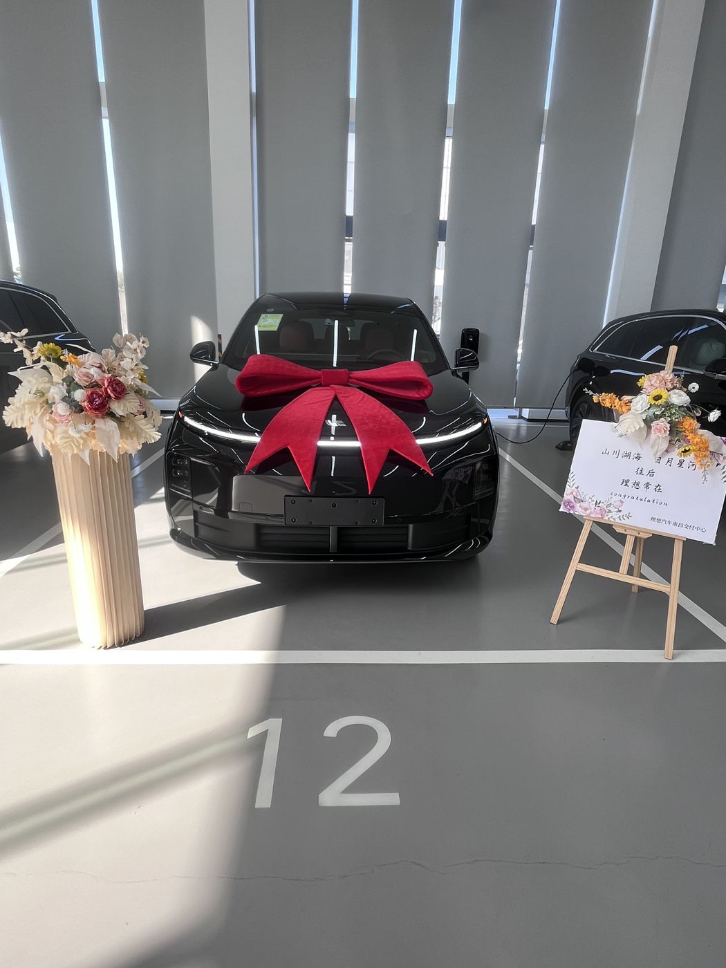 bst3388全球最奢华游戏ONE口碑_bst3388全球最奢华游戏汽车
