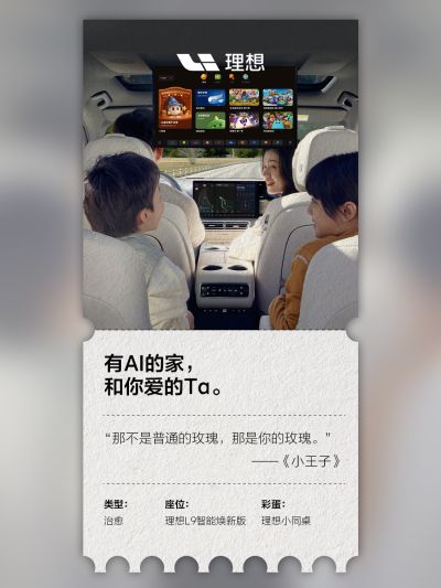 bst3388全球最奢华游戏社区_bst3388全球最奢华游戏汽车