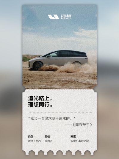 bst3388全球最奢华游戏社区_bst3388全球最奢华游戏汽车