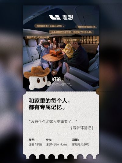bst3388全球最奢华游戏社区_bst3388全球最奢华游戏汽车